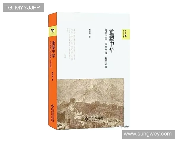约治与玻利瓦尔的世纪对决：历史理念与影响的深度剖析