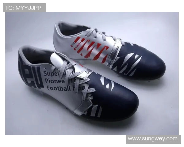 2025年男足球明星推荐鞋款排行榜 领跑足坛的顶级选择