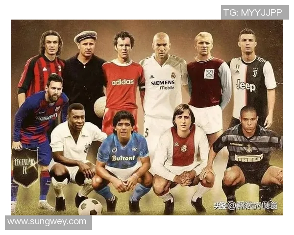 全球足球身价前十球员揭秘 谁是足坛最值钱的超级巨星