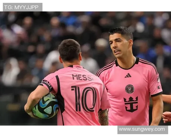 足球球星合租生活揭秘：豪宅背后的友情与竞争的微妙平衡