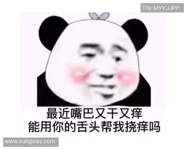 足球球星表情包大集合:搞笑瞬间与经典动作让你笑翻天 足球球星表情包大集合:搞笑瞬间与经典动作让你笑翻天