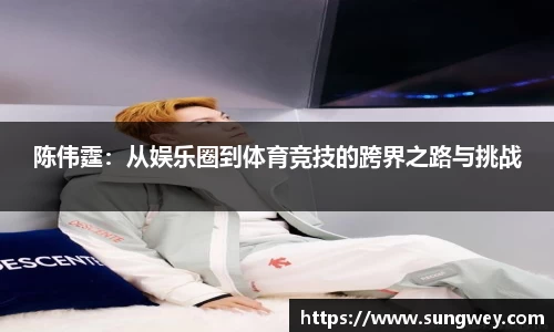 九游体育登录入口