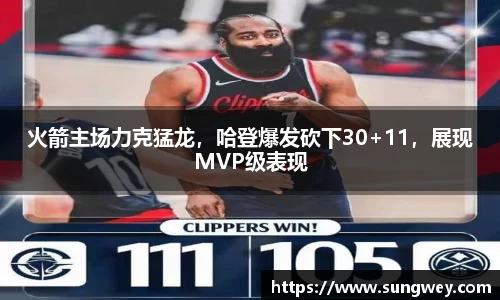 九游体育官网入口