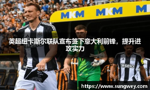 九游体育官网入口