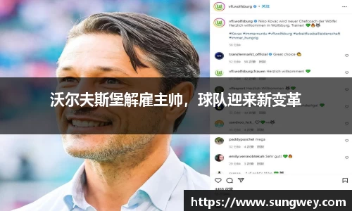 九游体育官网