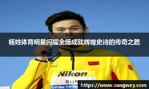 九游体育官网入口