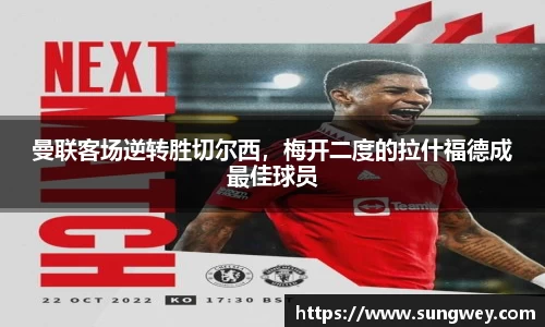 九游体育登录入口