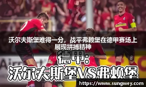 九游体育官网入口