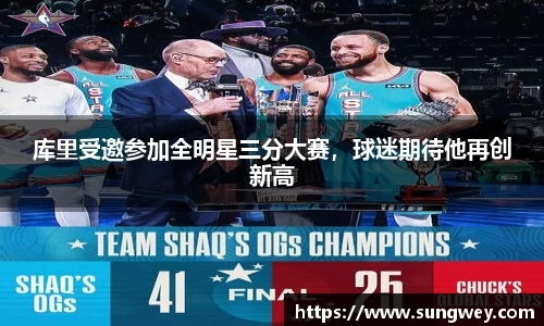 九游体育登录入口