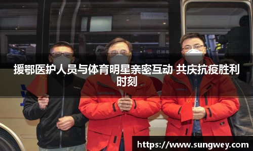 九游体育登录入口