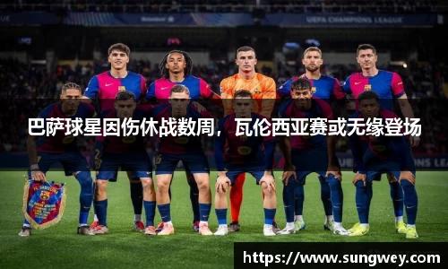 九游体育官网入口
