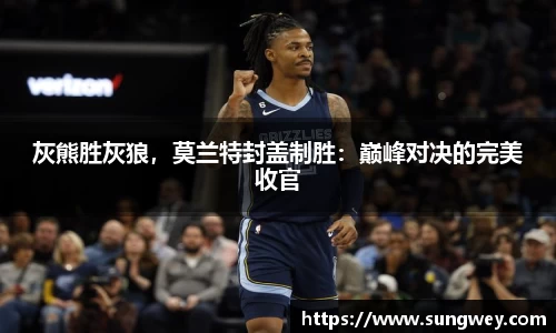 九游体育登录入口