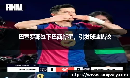 九游体育登录入口