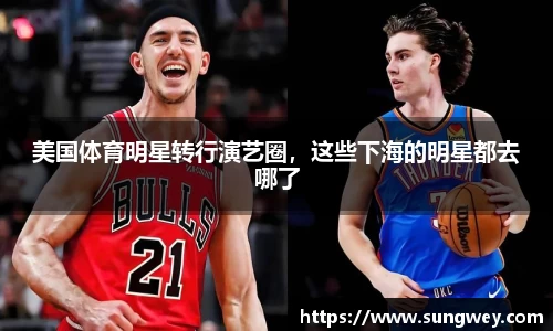 九游体育官网入口
