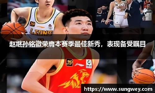 九游体育官网入口