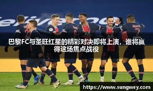 九游体育官网