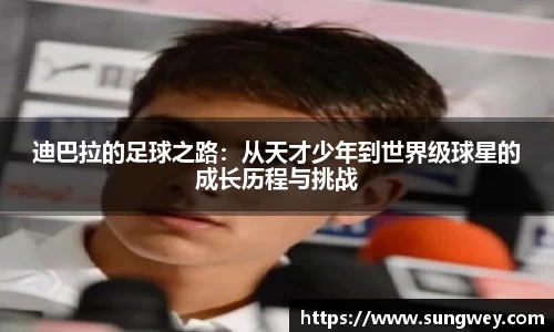 九游体育官网