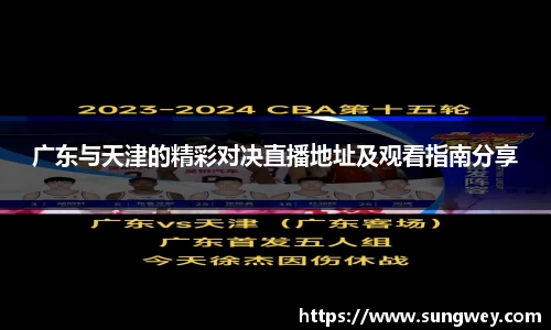 九游体育登录入口