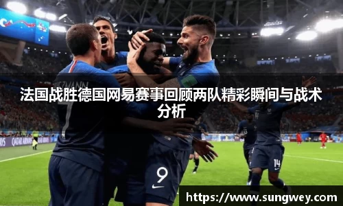九游体育