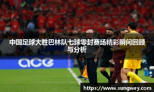 九游体育登录入口