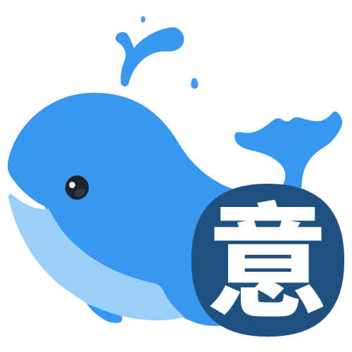 邓权畏